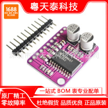 MCU-612 �߱��������������Ŵ��� �͹�����Ƶ�Ŵ��� TPA6120