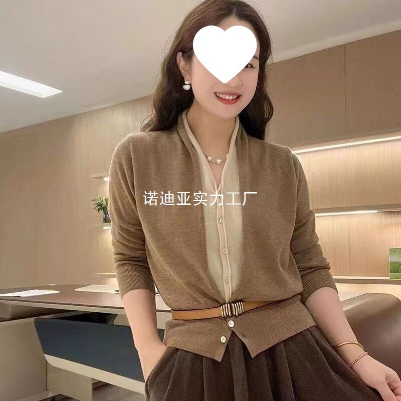 Fake Two-Piece Knitted Cardigan Women's Thin Spring & Fall New V Neck Top Sweater Jacket Skirt Two-Piece Suit Skirt