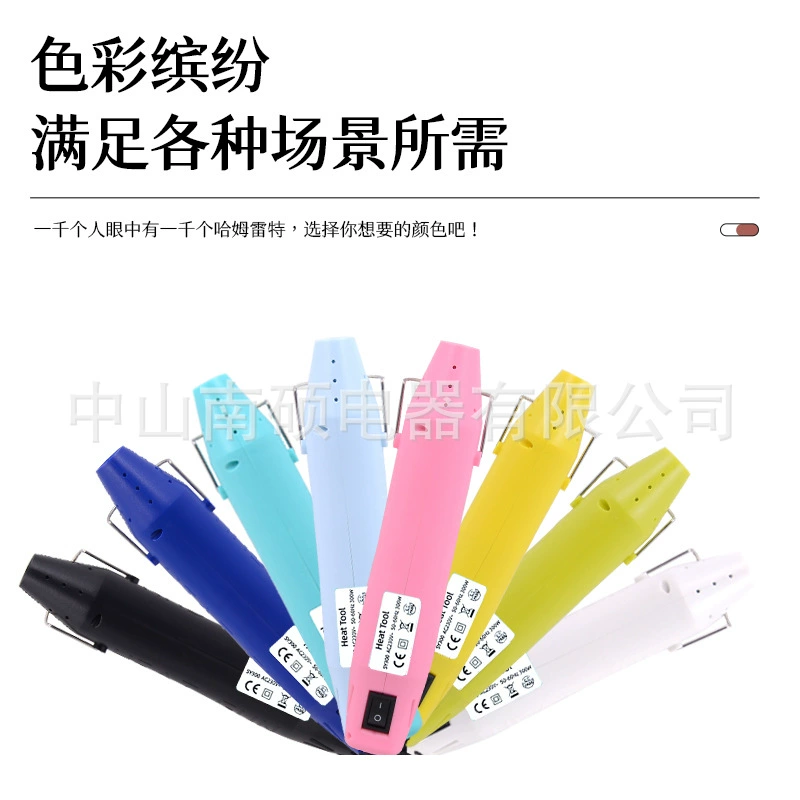 Новый цельный пистолет с горячим воздухом 220 В, Национальный калибр, Ручная настройка нагрева, инструмент для маркировки термоусадочной пленкой