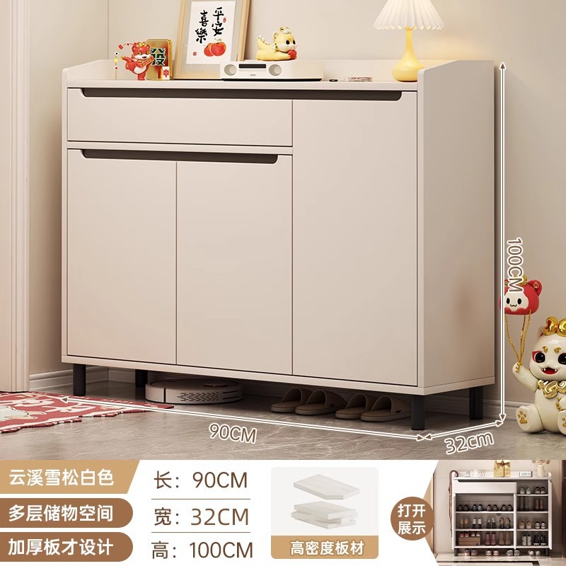 [두꺼운 3도어 1도어] 심플 화이트 + 시크릿 블랙 90*32*100cm