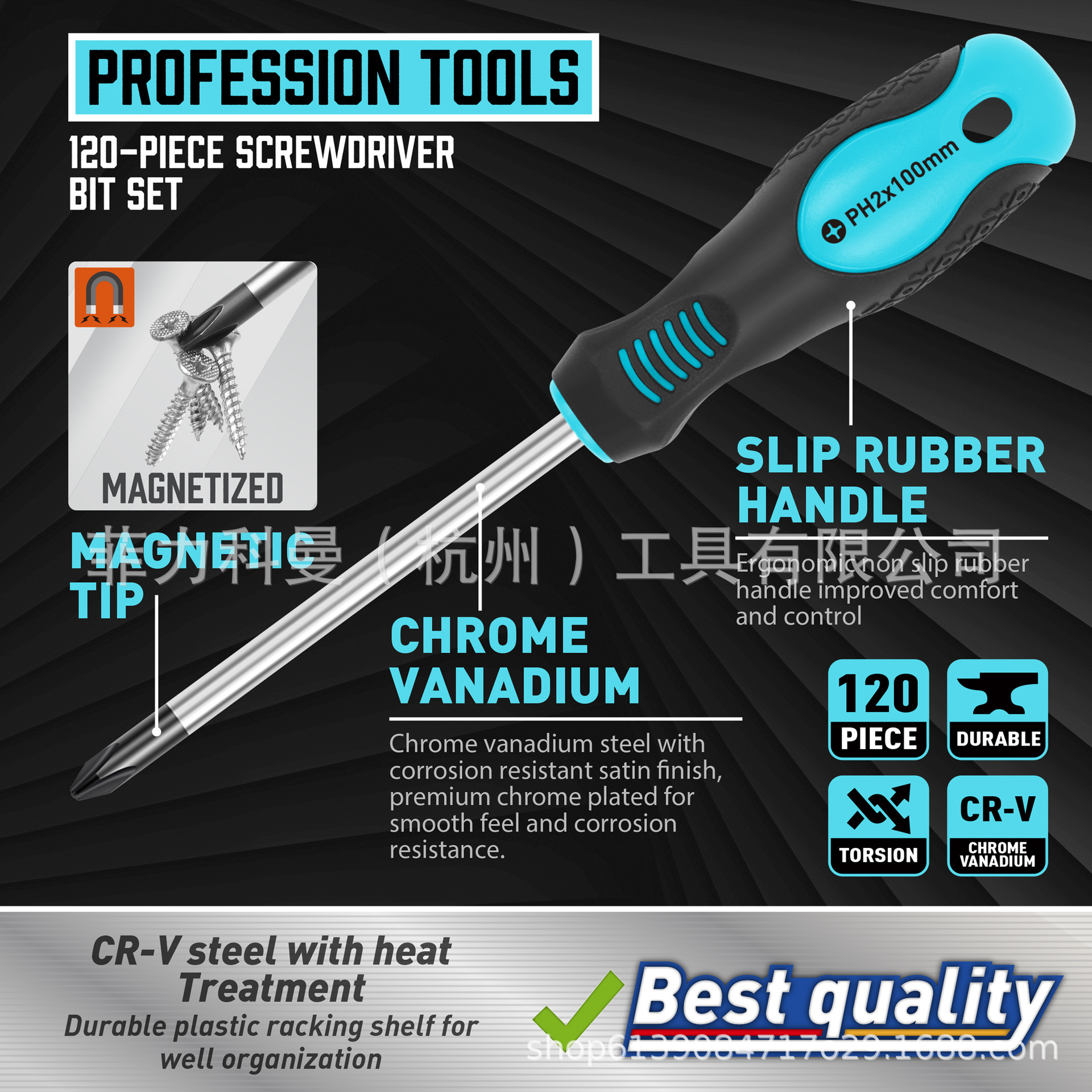 Juego de destornilladores de 120 piezas, azul, destornillador de alta calidad con punta magnética