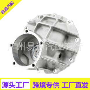 �m�ø��� 9 Ӣ����������o��  YPDOF9-3-325   YPDOF93325