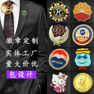 ���ٻ��¶���У����I����logo�������Iᘿ�ͨ����IP��߅�Ą�