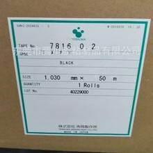 ��7816-0.2�����p���zTeraoka��7816 0.2��ˮ�����z�F؛�N��