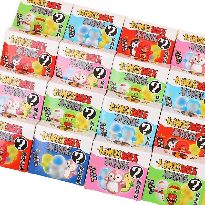 Игрушка-сюрприз (blind box) — коллекционные мини-фигурки, случайный дизайн, 6×5,3×2,3 см