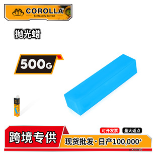 �羳���l�ڹ⏊��������һ���w����Ϟ����F�~�X���ٲ��P䓒���Ϟ