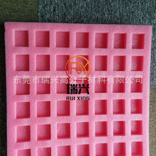 EPE�����ް��b�Ѓ��r�����o�ǻ��yƷ�Y�а��b���d���r