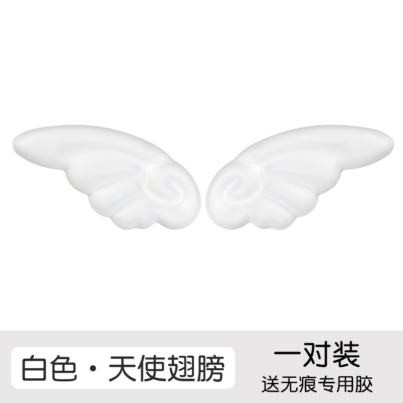 Aima – Electric Car Decoration Auto Parts and Accessories - white-wings-pair-free-base-glue