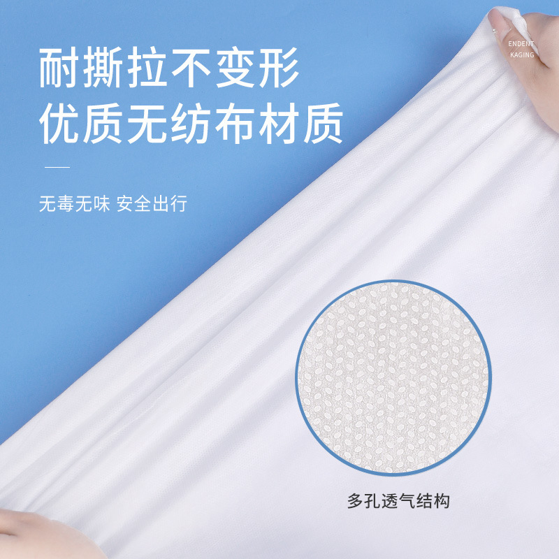 卸売り旅行使い捨てシーツカバー枕カバーバスタオルタオル汚れた布団カバーホテルのツイン4点セット|undefined