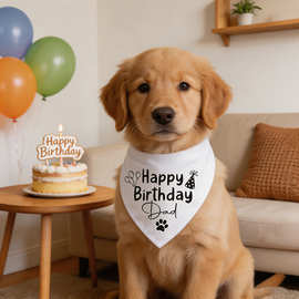 跨境爆款 Happy Birthday 宠物三角巾 宠物围兜 Temu专供宠物头巾