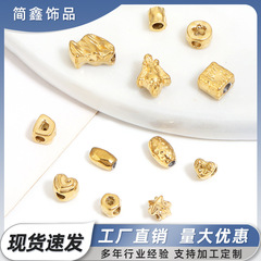 不锈钢巴洛克风隔珠珠子串珠钛钢DIY手链项链保色防水配饰批发
