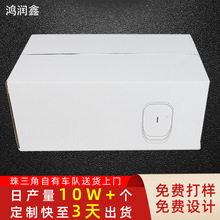 ����Դ������b ��܇��늘�������Ӿ�ؙC���˰��b FSC ���R�d����