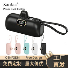 �羳������Ϸɻ����ҳ�籦22.5W������������ƶ���Դ����LOGO