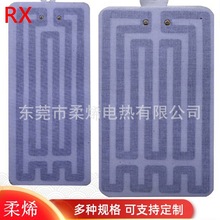 Դ�^�S��USB�l��Ƭů�֌����|�ӟ�Ƭ�ӟ�����l��Ƭ5V�͉�늟�Ƭ