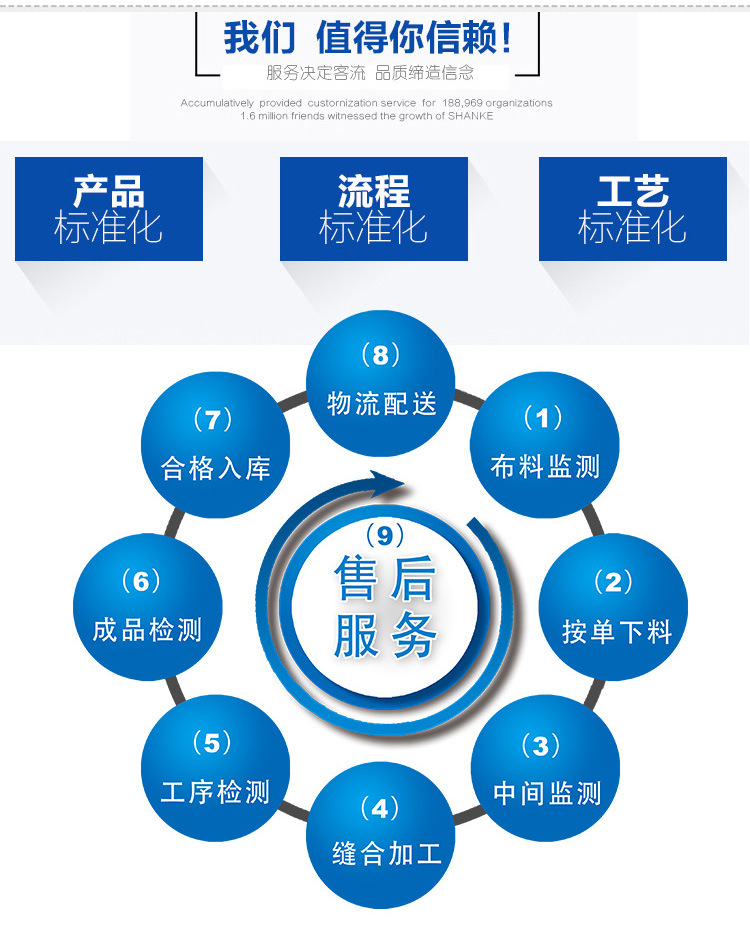 详情1_23