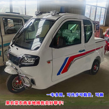 ƿ̫Դô늄܇΢Ƥ܇늄݆ƿ܇