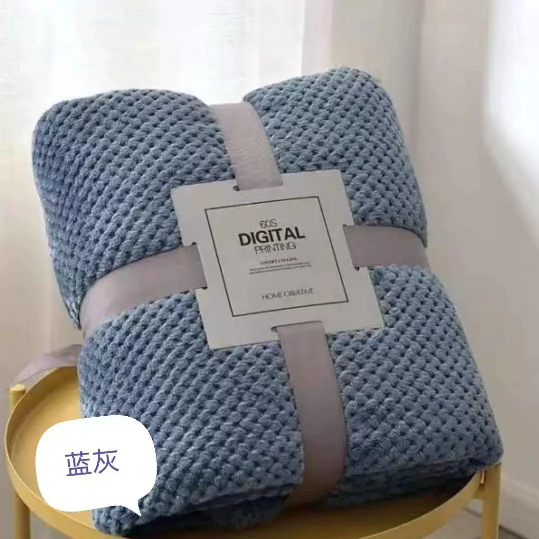 Duvet, Japanese coral sofa for sleep for yoga, Birthday gift, increased thickness