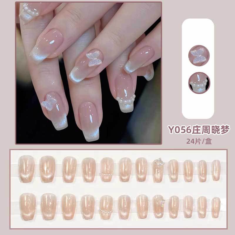 Yi danza Zhuang Zhou Mengdie desgaste manicura pieza de uñas terminado ojo de gato desnudo fototerapia parche de uñas mariposa Blanco