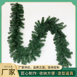 圣诞树;圣诞装饰品;其他圣诞用品