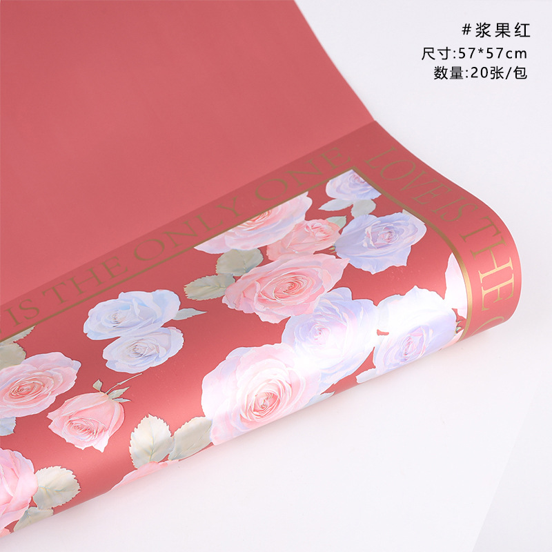 Nuevo embalaje de regalos del día de la diosa papel perla neón rosa flor embalaje de flores papel impermeable ramo embalaje al por mayor image 7