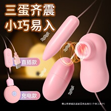 һ�����lŮ���p���������Ů����ο��������Ʒ�W����������׃��Ʒ