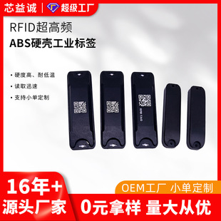 ��ˮ�����lP7025������ABS��Ә˺��h���x6C�h���x���I���l�˺�