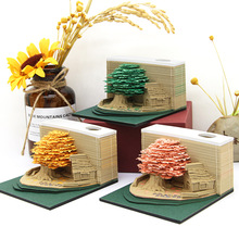 ���Ҷ���3d�����ǩ2025�괴��ֽ����������ڼ���˺��������Ʒ