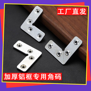 90���X���T���Fֱ���B�Ӽ� �X�Ͻ��T��̶��Ǵa����Ͳ����X�Ǵa
