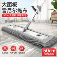 ѩ�᠖����ϴƽ���ϰѼ��Ñ���һ�σ��ɝ�����Lë��ˮ�ղ��ϲ�
