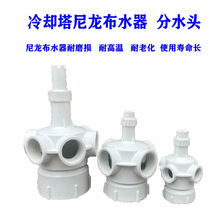 ��s��ͨ���D�^��ˮ����ˮ���Ԅ����D�^��ˮ����ˮ�^�ԄӇ��^