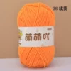36 orange