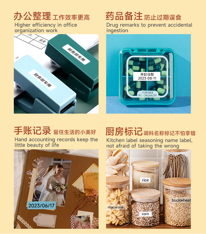 详情页_07