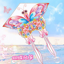 �����L�~2025�¿ͯ��ͨ����΢�L���w���W�߳��ˑ������l�[����