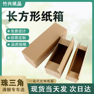 �L���μ��䶨�Ƹɻ�����~�U����ֲ���L�l���п��f���������