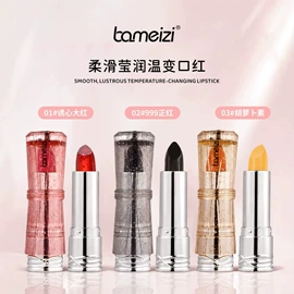 睫毛膏;眼线;眉笔/眉粉