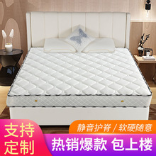 ���ɴ��|20cm��1.8�׽������p��ƫӲ1.5mܛӲ����3EҬ�؉|�S�羳