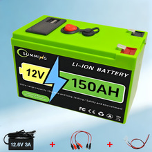 �����y 12V150Ah �ɳ��늳� ̽�~�����~�O��늄�݆���m��늳�