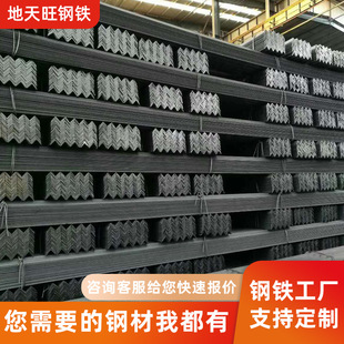 ����\���30*3���40*4�����F50*5Ļ��䓽Y������\��䓛_�׼ӹ�