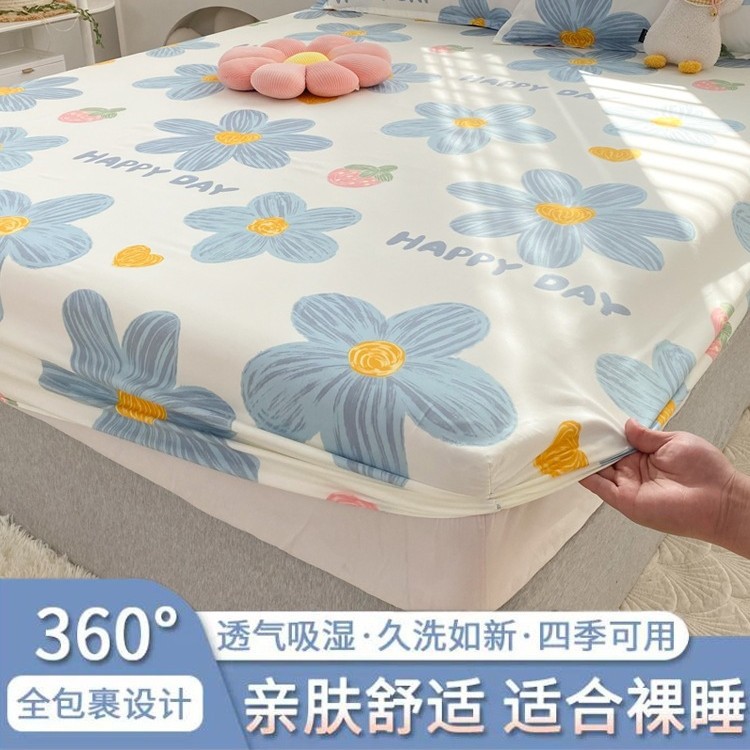 Single-Piece Fitted Sheet Mattress Protector for Children, Dustproof Bed Cover, Non-Slip, 2025 Full Coverage