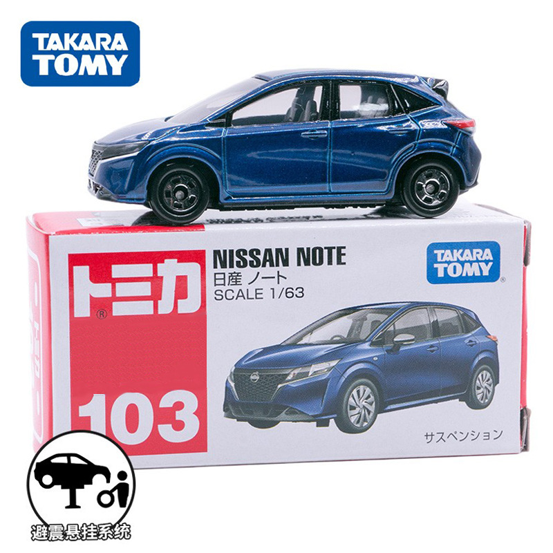 103 Nissan NOTE/173786