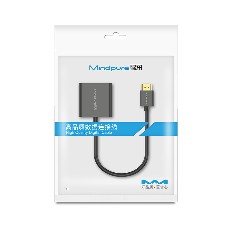 メーカー直販hdmi vga変換器オーディオ付きハイビジョン変換器hdmi to vga|undefined