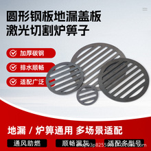 䓰��F�t�͸ߜؼӺ�t���ӵנt�t��t�l�����t�ż��õ�©�t�׈A��