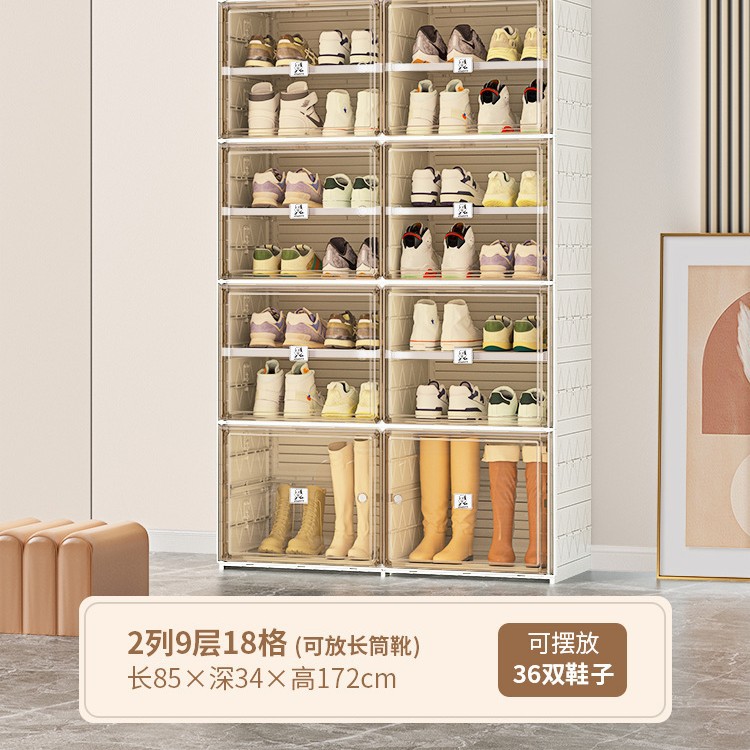 Zapatero integrado de lujo ligero, instalación gratuita, desmontaje, zapatero plegable Pooh Tutu, caja de almacenamiento de apartamento pequeño, armario de almacenamiento