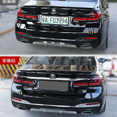 18-23 New 5 Series Models, Şüşə kənarı xromları/moldingləri
