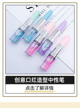 O1CN01mRyzVv1dthg5iocBn_!!2216028933794-0-cib.jpg?__r__=1730170103949