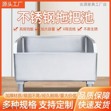 ���P��ϰѳؼӺ�ˮ���L�����ϲ��ؼ����̨�l���g�����tԺ304