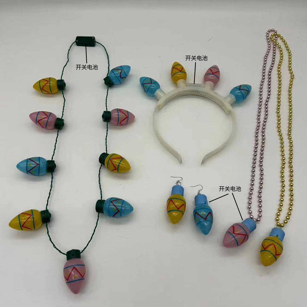 Easter personalized Easter egg jewelry 2024 New Party colorful luminous headband earrings chain fashion wholesale