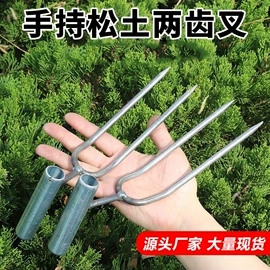 其他农用工具;镰刀;手锯、木工锯