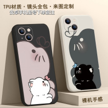 蝴蝶小猫苹果15情侣手机壳iPhone14p新款11黑白猫咪16E卡通可爱