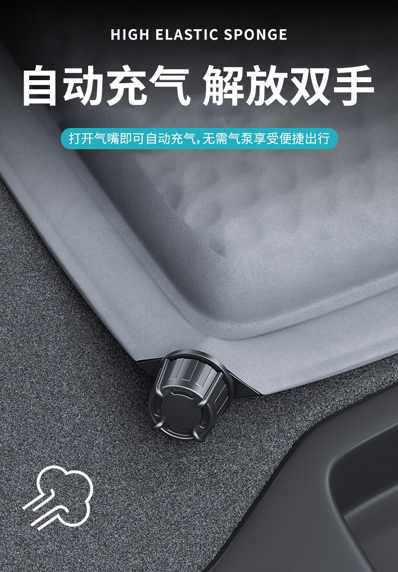 Inflatable Mattress for Car Trunk, Rear Seat Sleeping Pad for Six-Seater Travel, Inflatable Sleeping Artifact for Car